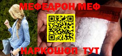 не бодяженный Кингисепп