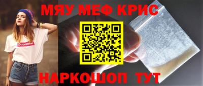 каннабис Кимры