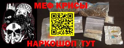 MDMA Premium VHQ Комсомольск-на-Амуре
