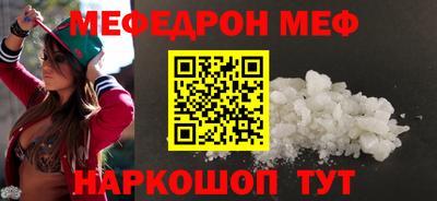 не бодяженный Кингисепп