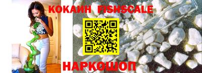 крисы Конаково