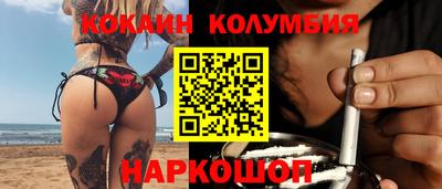 крисы Конаково