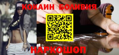 не бодяженный Кингисепп
