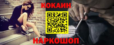 не бодяженный Кингисепп