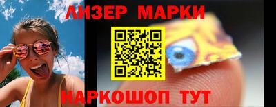 не бодяженный Кингисепп