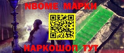 каннабис Кимры
