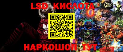 каннабис Кимры