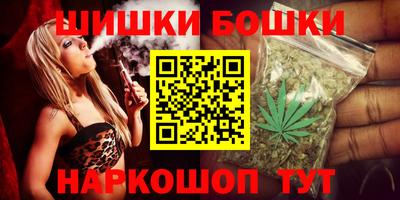 MDMA Premium VHQ Комсомольск-на-Амуре