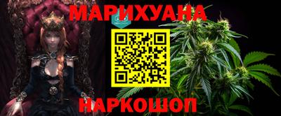 метамфетамин Кинель