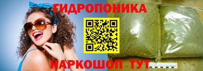 не бодяженный Кингисепп