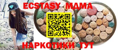 каннабис Кимры