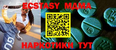 каннабис Кимры