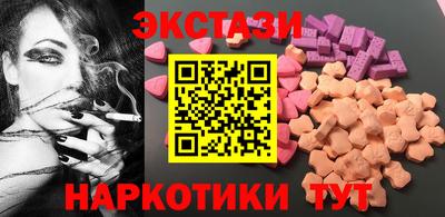 метамфетамин Кинель