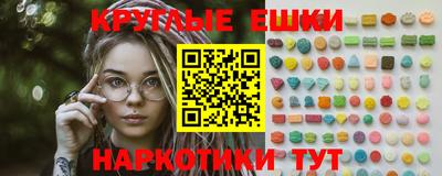 не бодяженный Кингисепп