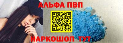 не бодяженный Кингисепп
