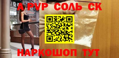 каннабис Кимры