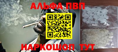 MDMA Premium VHQ Комсомольск-на-Амуре