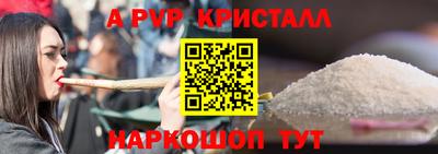 MDMA Premium VHQ Комсомольск-на-Амуре