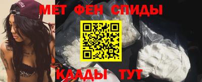 каннабис Кимры