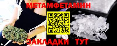 каннабис Кимры
