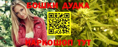 каннабис Кимры