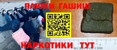 каннабис Кимры