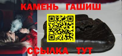 каннабис Кимры