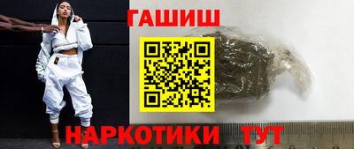 каннабис Кимры