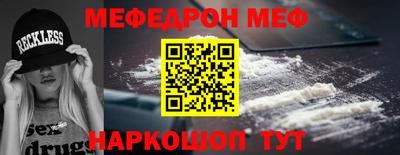 не бодяженный Кингисепп