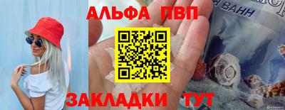 не бодяженный Кингисепп
